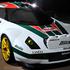 Povratak legende:  Lancia Stratos opet će u proizvodnju