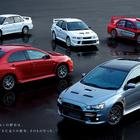 Mitsubishi Motors Corporation slavi 100 godina postojanja