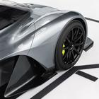 Aston Martin objavio nove detalje o modelu AM-RB 001