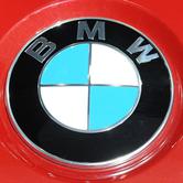BMW OPOZIV AUTOMOBILA U KINI