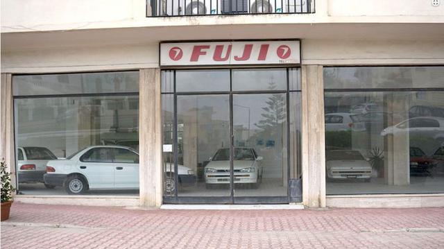 Subaru Fuji