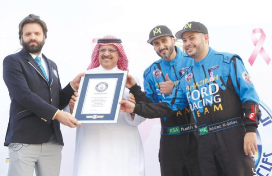Guinnessov rekord u paljenju guma | Author: Saudi Gazette