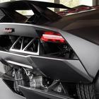Lamborghini najavio suradnju s Mitsubishijem