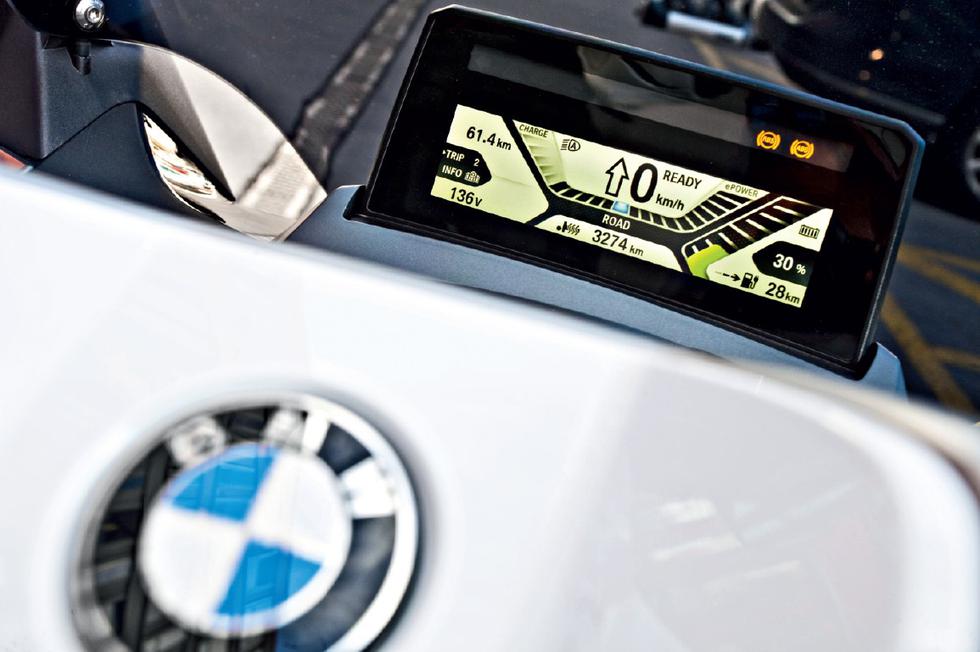 BMW C Evolution - bavarski elektrošoker po uzoru na BMW serije "i"