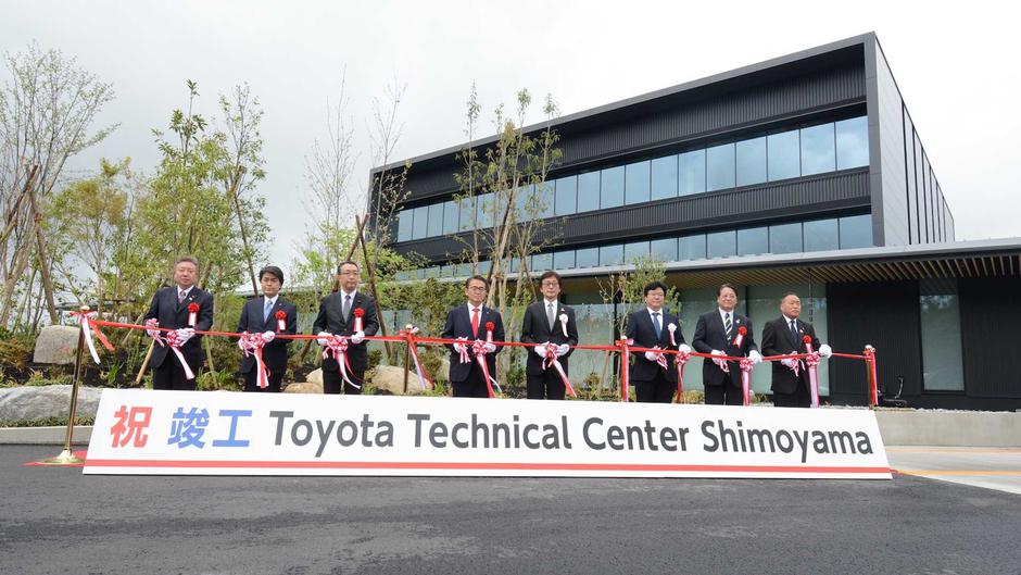 Toyota Technical Centar Shimoyama | Author: Toyota