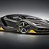 Lamborghini Centenario - veličanstveni talijanski bik