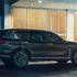 Još jedan dragulj za Frankfurt: BMW najavio X7 iPerformance Concept