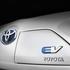 Bez dizelaša: Toyota neće u Europi prodavati dizelske automobile