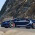 VIDEO: Bugatti Chiron - najsnažniji, najbrži i najluksuzniji