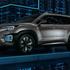 Subaru predstavio koncept Viziv-7, SUV sa sedam sjedala