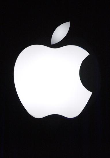 Apple u velikoj tajnosti radi električni automobil?