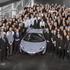 McLaren proslavio proizvodnju 10.000-tog automobila