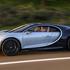 Bugatti Chiron može preko 480 km/h, ali sprječavaju ga - gume