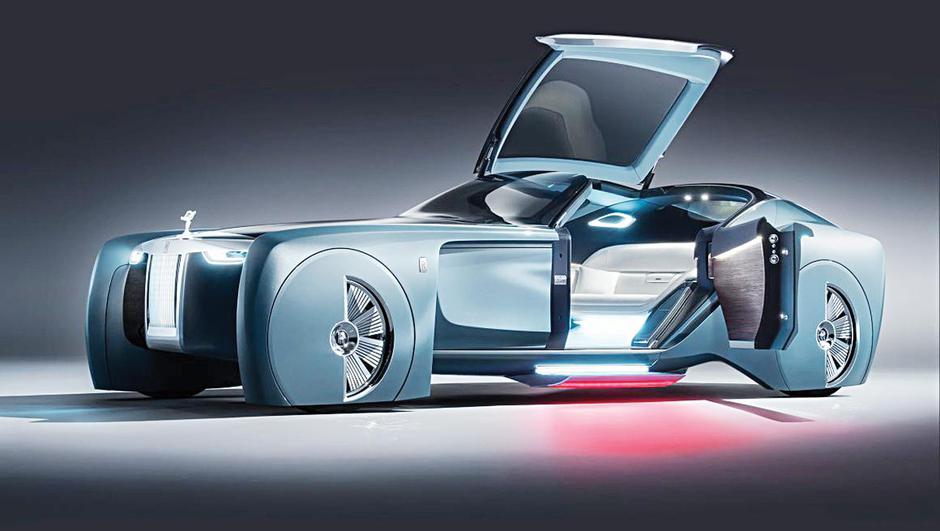 Rolls Royce 103EX Concept | Author: Rolls-Royce