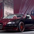 Bugatti se ovako oprašta od najbržeg automobila na svijetu