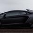 Lamborghini Aventador Edizione GT Las Americas razvija gotovo tisuću konja