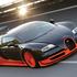 Boli glava: Koliko je skupo imati Bugatti Veyron u garaži?