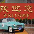 Škoda Felicia je Kinezima najelegantniji automobil