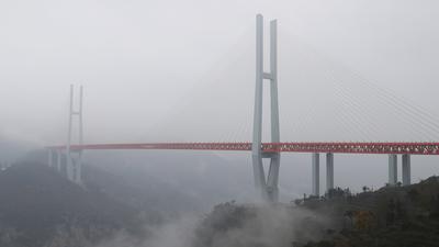 Najviši most na svijetu