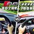 Tko će prvi do 300 km/h? Ferrari 488 GTB protiv Audija R8 V10 