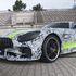 Pretpremijera: Nova AMG 'zvijer' GT R PRO najavljena jurnjavom na Nurburgringu