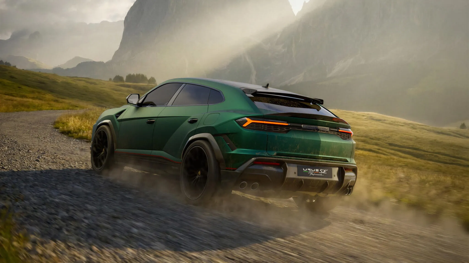 Author: Lamborghini