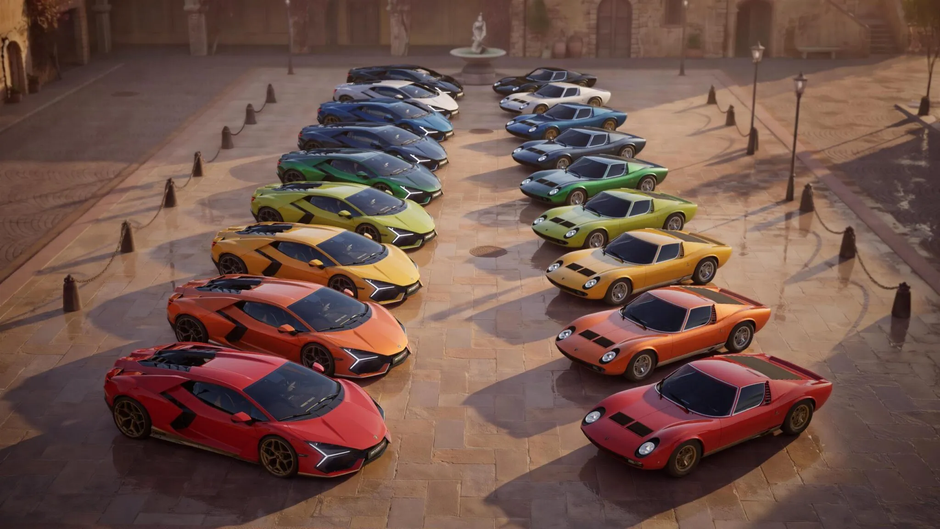 Author: Lamborghini