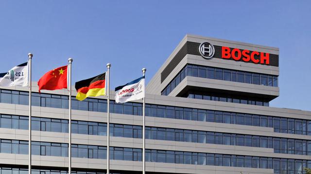Bosch uprava u Šangaju