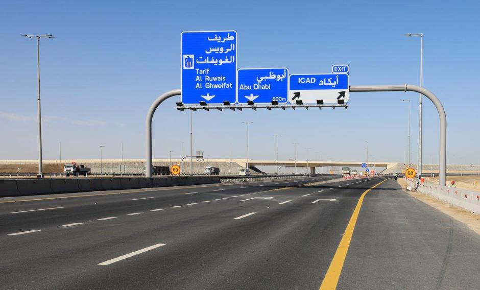 Autocesta u Abu Dhabiju | Author: Wikipedia