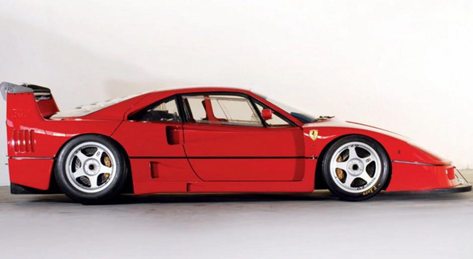 Ferrari F40 LM | Author: James Edition