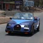 Urnebesno: Prodaje se najjeftiniji 'Bugatti' na svijetu