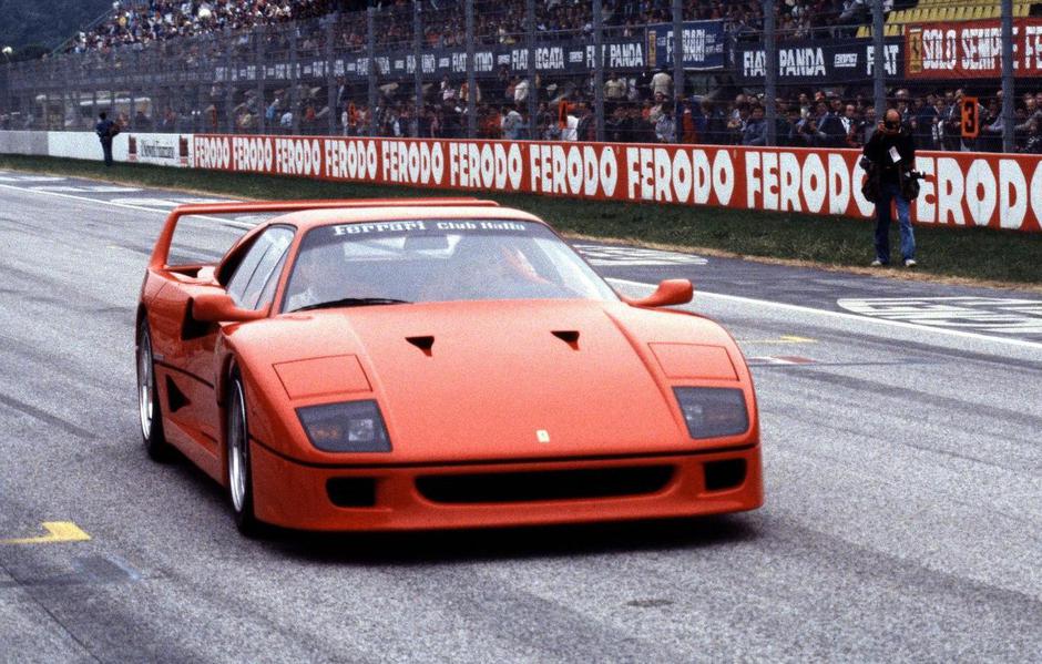 Ferrari F40 | Author: Ferrari