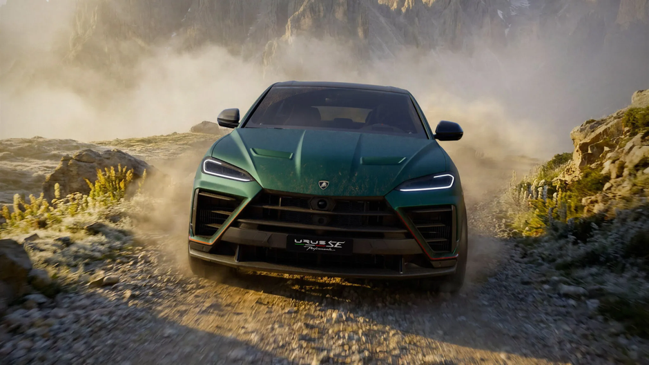 Author: Lamborghini