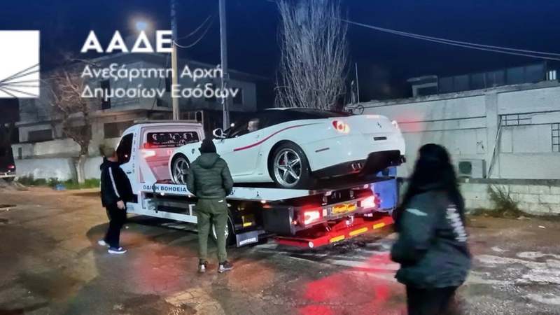 AI kamere razotkrile trik bogata&scaron;a sa stranim tablicama.&nbsp;Zaplijenjeni auti