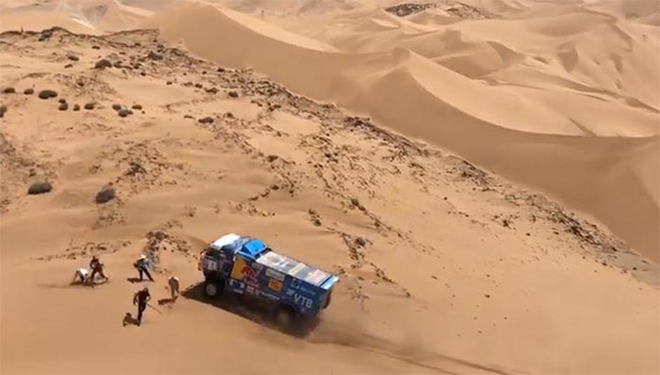 Author: Dakar Rally