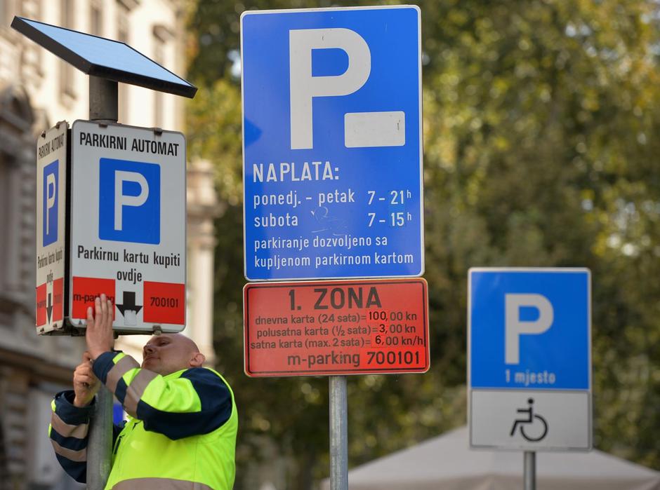 Parking u Zagrebu | Author: Arhiva