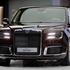Aurus Senat - Ruska kopija Rolls Roycea