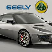 Zahvaljujući Geelyju: Za dvije godine dolazi novi Lotus Esprit