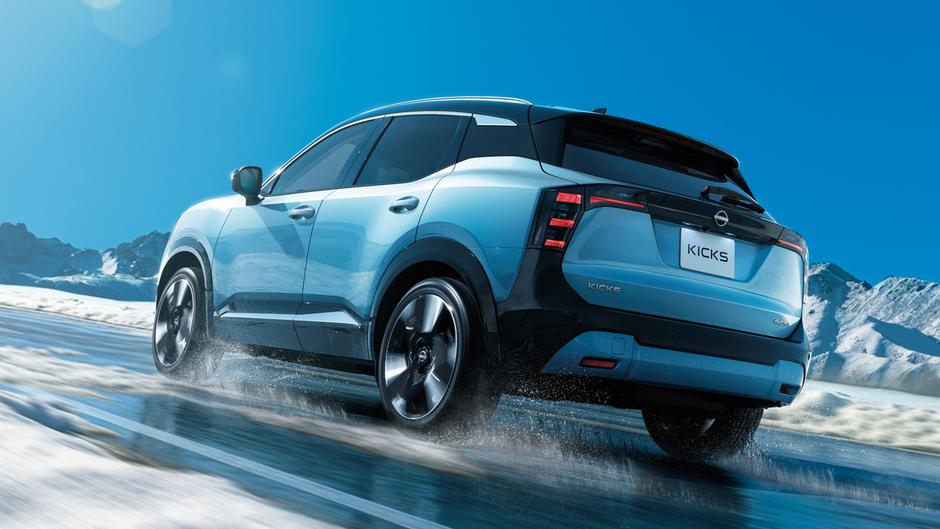 Nissan Kicks | Author: Nissan 