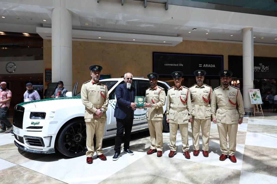 Author: Dubai Police
