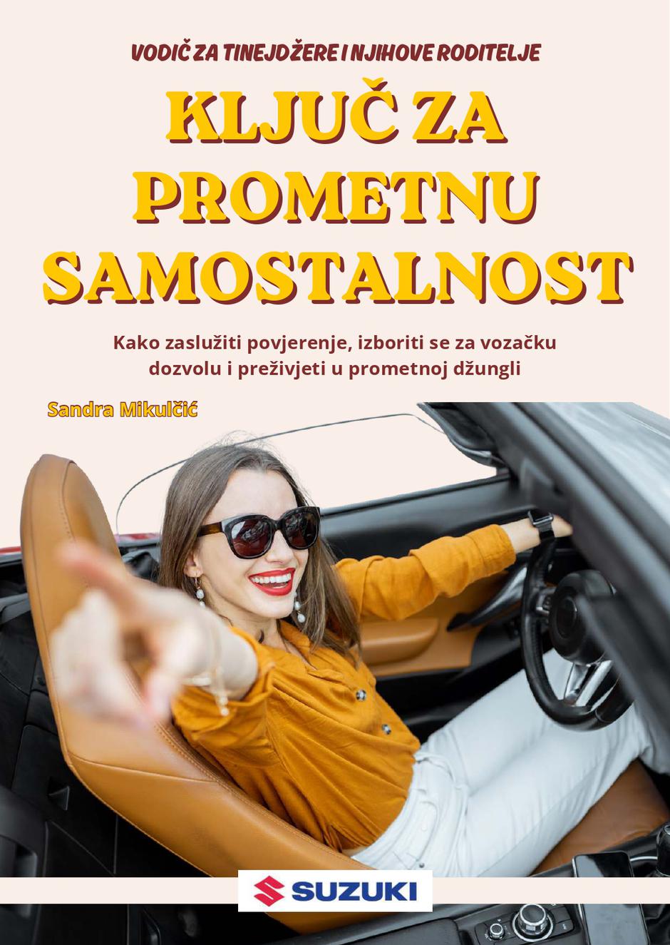 Author: 