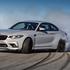 VIDEO: Stigao je novi, moćniji BMW M2 Competition
