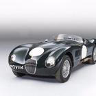 Jaguar kupljen za 700 eura sada vrijedi 4,7 milijuna