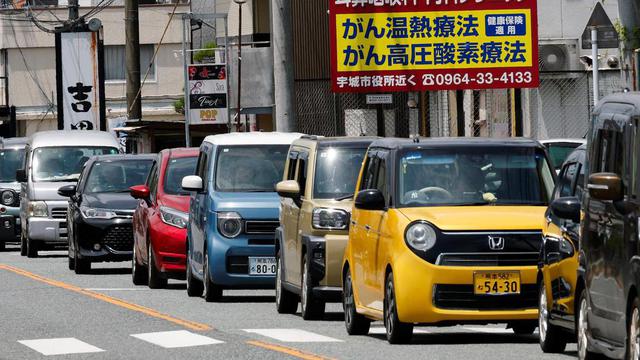 Aftermath of an earthquake with a preliminary magnitude of 7.1, in Japan