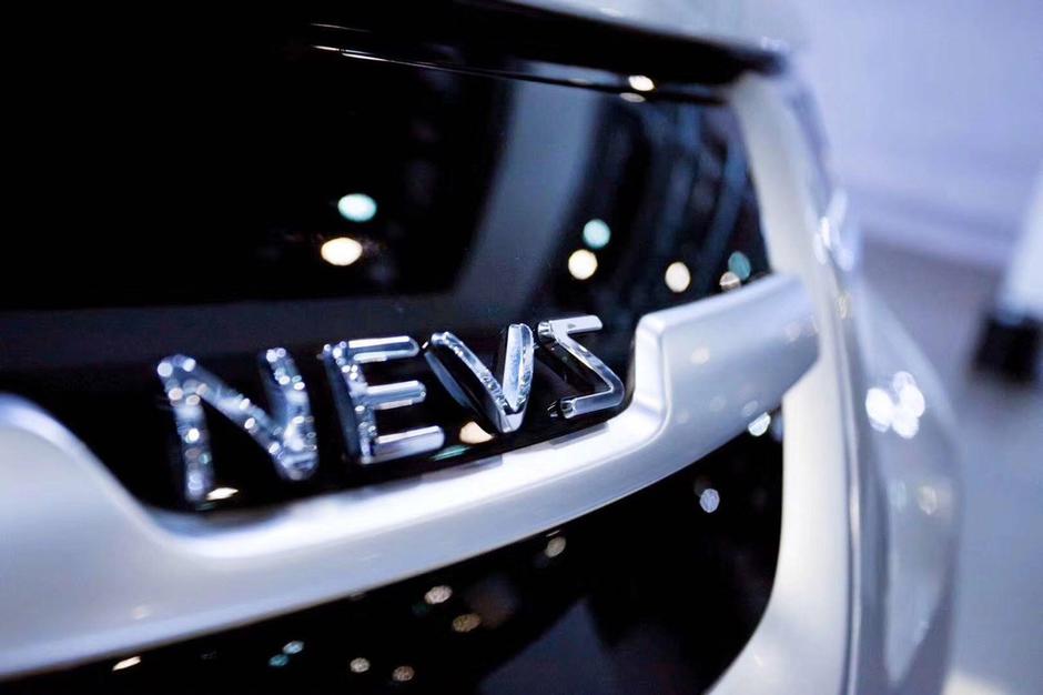 Koenigsegg pokrenuo suradnju s nekadašnjim Saabom | Author: NEVS