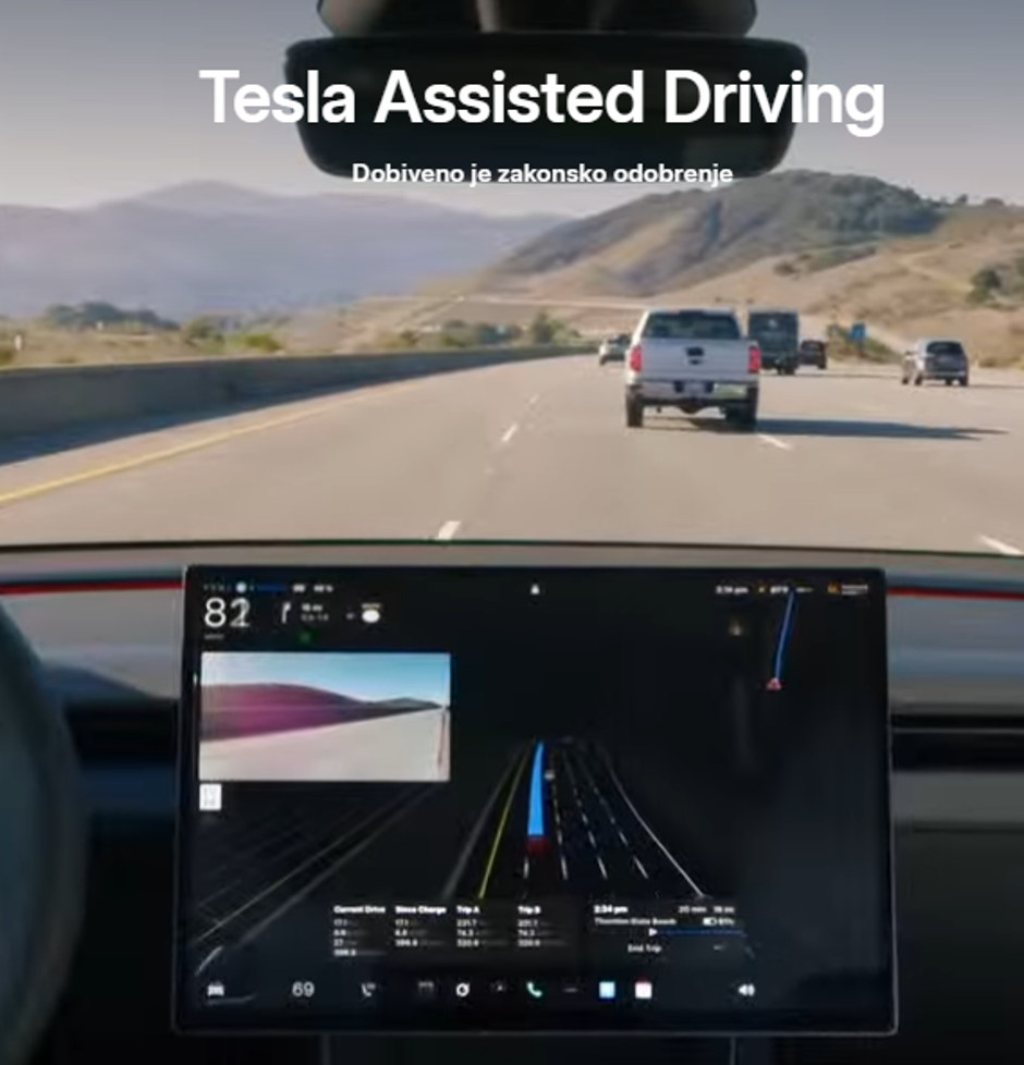 Author: Screenshot/Tesla