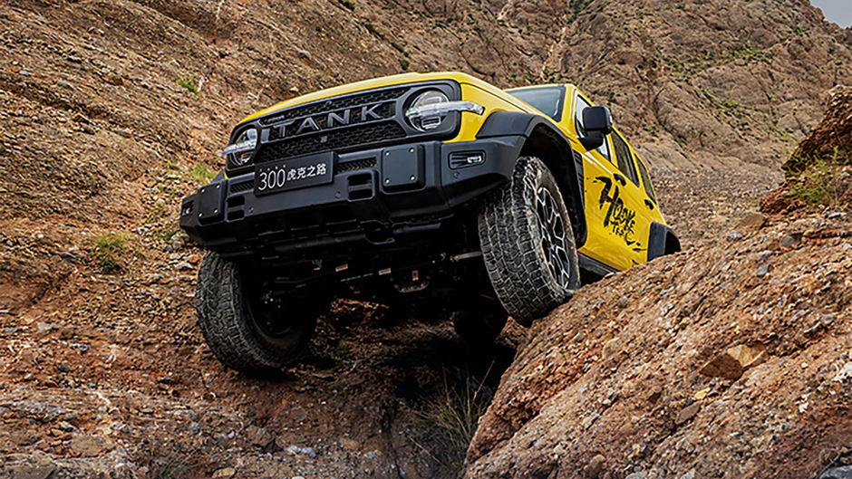 Author: Great Wall Motor
