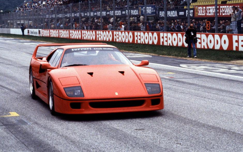 Ferrari F40 | Author: Ferrari