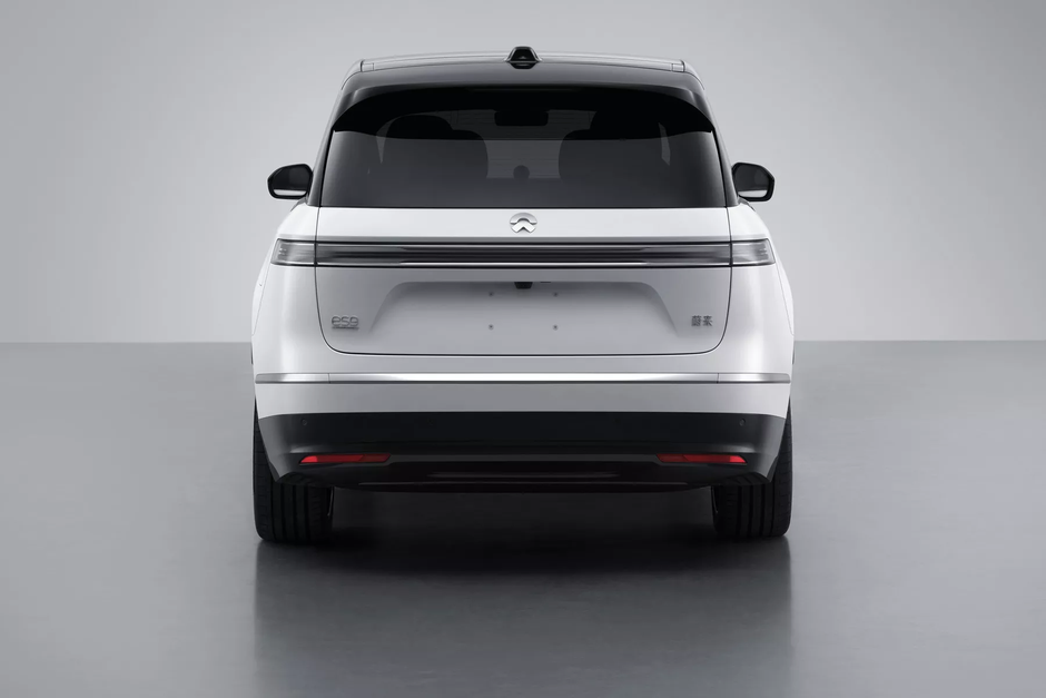 Author: Kinesko ministarstvo industrije i informacija