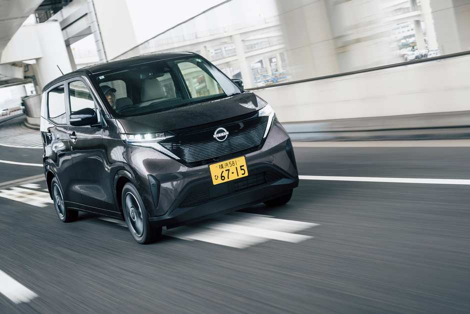 Author: Nissan 